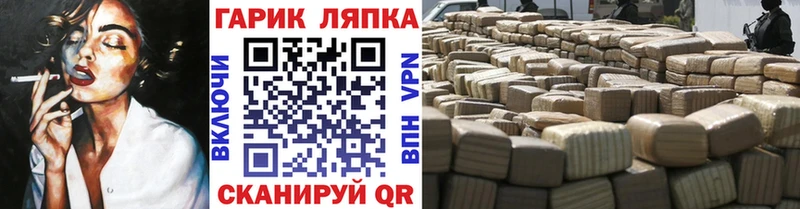 ГАШИШ Premium  Таштагол 