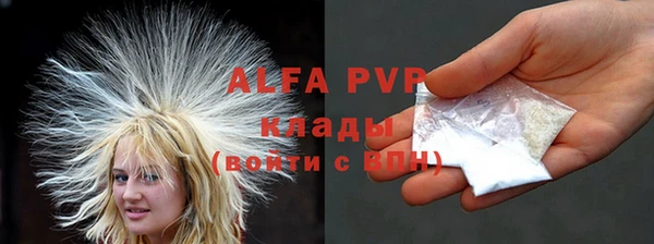 jwh Алексеевка