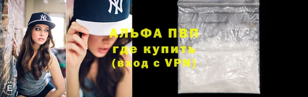 jwh Алексеевка