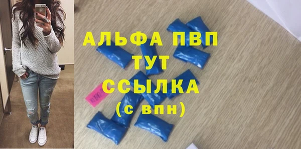jwh Алексеевка