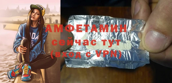 jwh Алексеевка