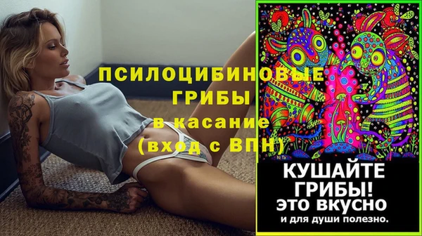 jwh Алексеевка