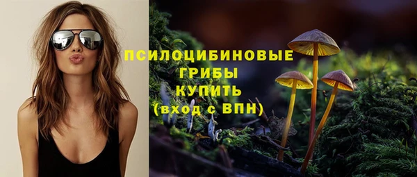 скорость mdpv Абдулино